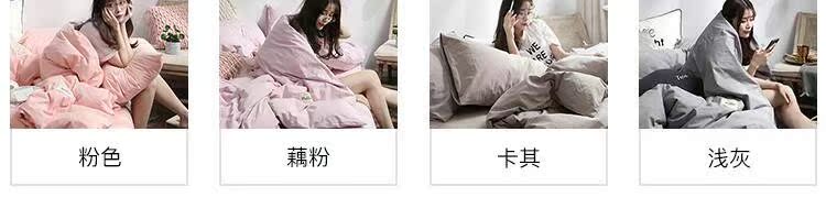 ins gió đỏ ròng bông rửa denim bông trải giường chăn bông Bắc Âu giường đôi đơn giản - Bộ đồ giường bốn mảnh chăn ga