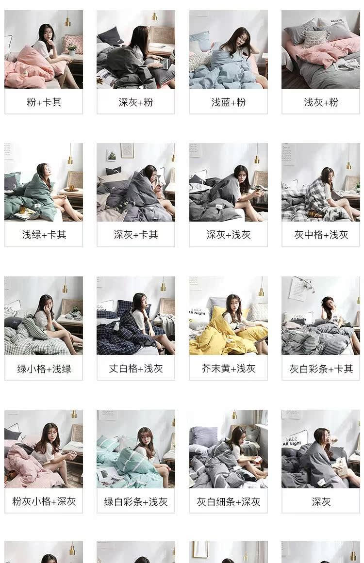 ins gió đỏ ròng bông rửa denim bông trải giường chăn bông Bắc Âu giường đôi đơn giản - Bộ đồ giường bốn mảnh chăn ga