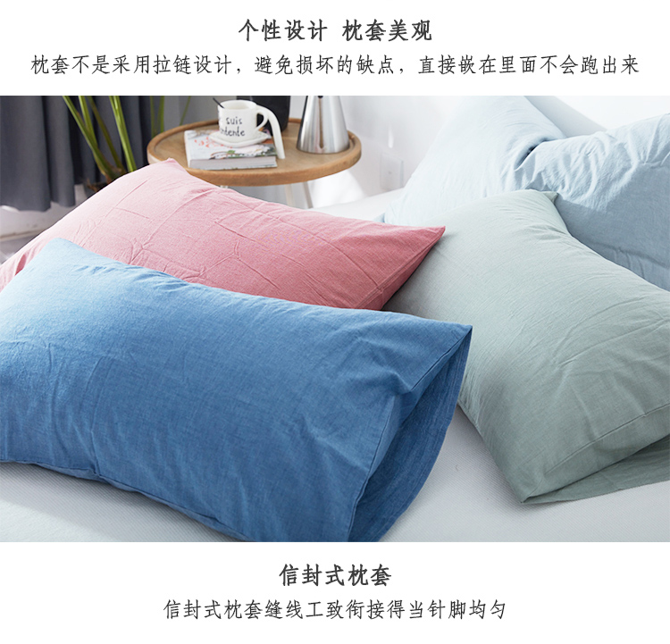 Nhật Bản nhỏ gọn Tianzhu rửa sạch bông gối bông gối 48 * 74cm bông bóng không thể đủ khả năng chỉ là một vận chuyển đơn - Gối trường hợp goi cao su non