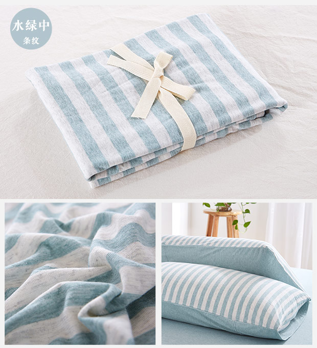 Không in đơn giản gối bông cotton đan gối Scorpio cotton sọc màu rắn bộ không thể đủ bóng 48 * 74cm - Gối trường hợp gối đỡ cổ