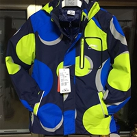 Li Ning Children Áo khoác cho bé trai Ba trong một có thể tháo rời Cậu bé mới vừa lớn Trẻ em mặc ngoài trời đồ trẻ em đẹp