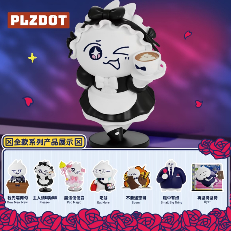 Authentic Plzdot Bow Tie Cat Series Blind Box Trendy Figurine Cute Gift for Girls