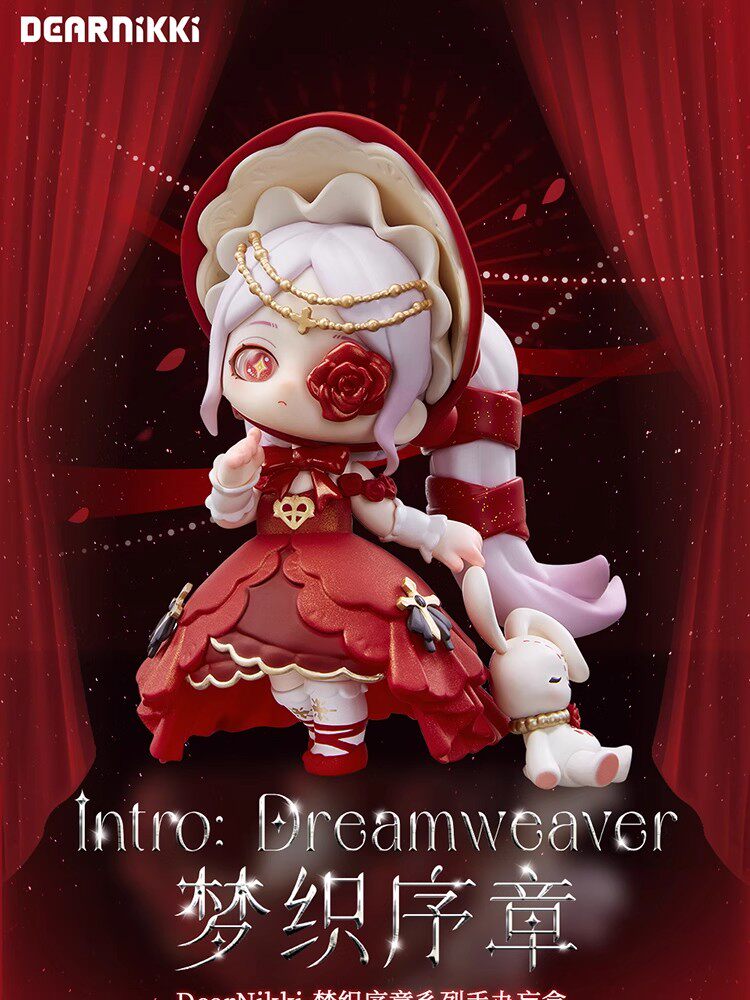 DearNikki Intro:Dreamweaver Series Confirmed Blind Box Figure