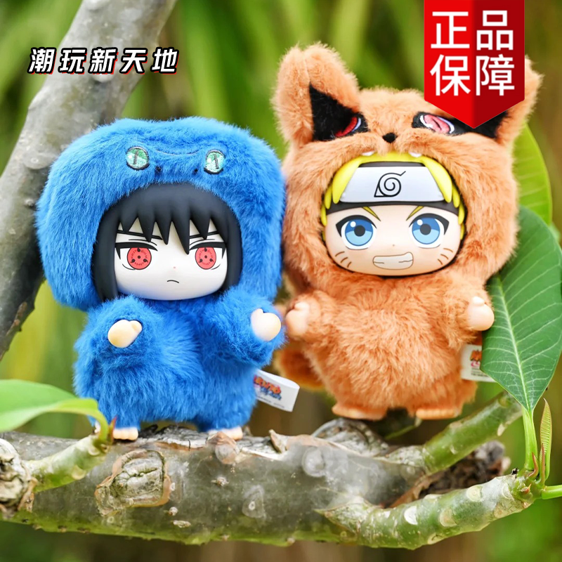 火影忍者疾风传：预言之子 未删减版到底值不值得买？