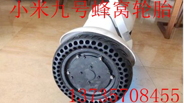 Millet chín 9 cân bằng xe kart 70 / 65-6,5 lốp rắn xung 70 / 80-6,5 lốp tổ ong chống nổ - Smart Scooter xe chòi chân cruzee