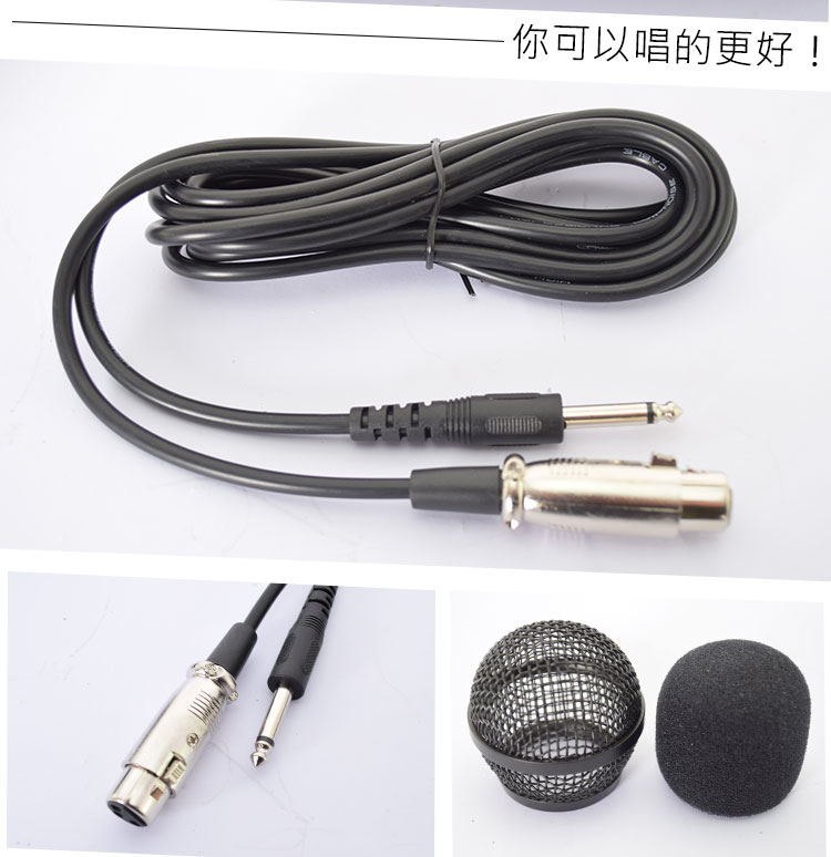 microsoft microbit Tất cả các kim loại chuyên nghiệp KTV dành riêng cho micro có dây karaoke gia đình OK âm thanh DVD có dây micro mic thu âm livestream