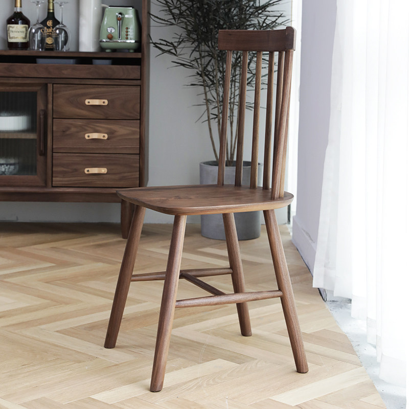 North American black walnut dining chair modern light luxury black walnut dining table and chair combination simple back chair study chair