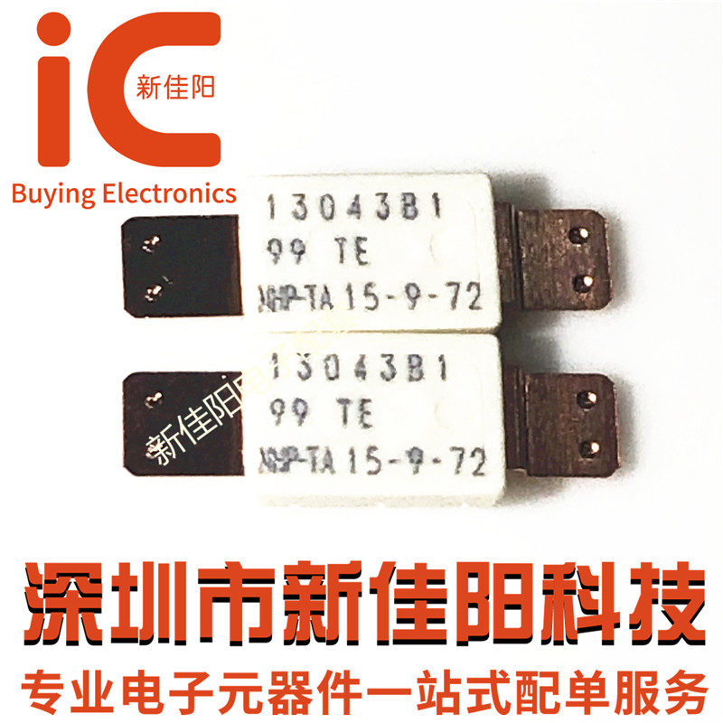 MHP-TA15-9-72 Self-recovery temperature fuse 15A 9V 72 degree battery commonly used temperature switch
