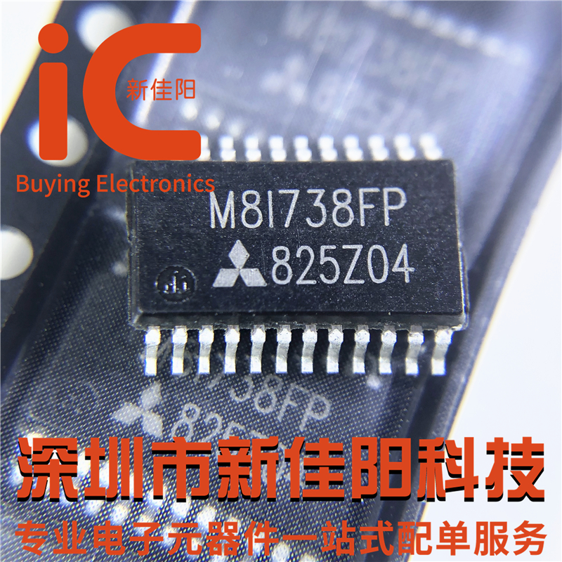 Original spot M81738FP SMD SSOP24 Mitsubishi high voltage half-bridge driver chip