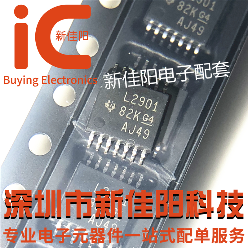 Original fit spot LM2901PWR online version printed L2901 TSSOP-14 four-way differential comparator IC chip