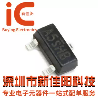 New SI2305 screen printing A5SHB patch SOT23 MOS field effect transistor 1K = 58 yuan