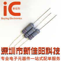 2W Carbon film resistor 5% Color ring Resistor 82R 91R 100R 110R 120R 130R 150R 160R