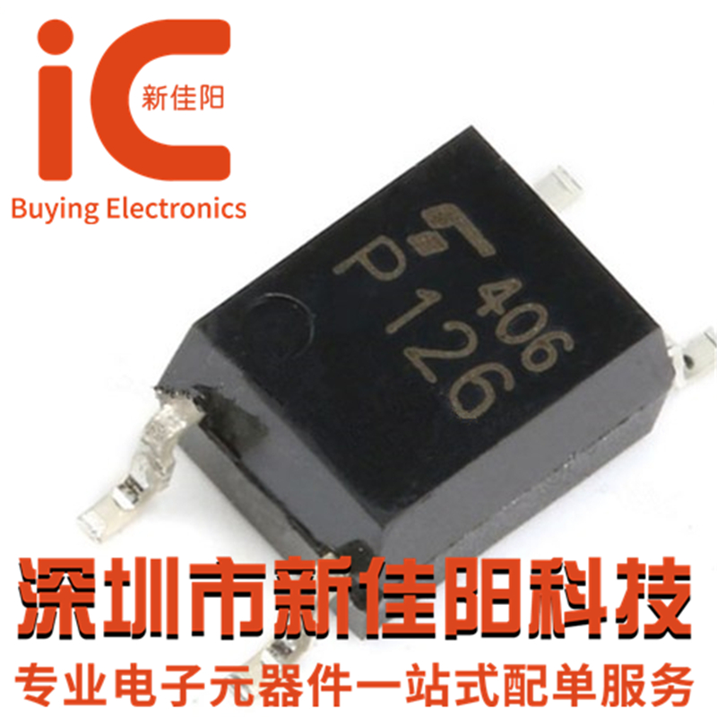 Original TLP126 P126 SOP-4 Photoelectric Coupler AC Input Spot