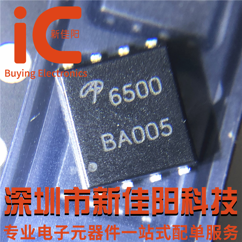 Original spot AON6500 6502 6504 6506 6508 6510 6512 6514 6516