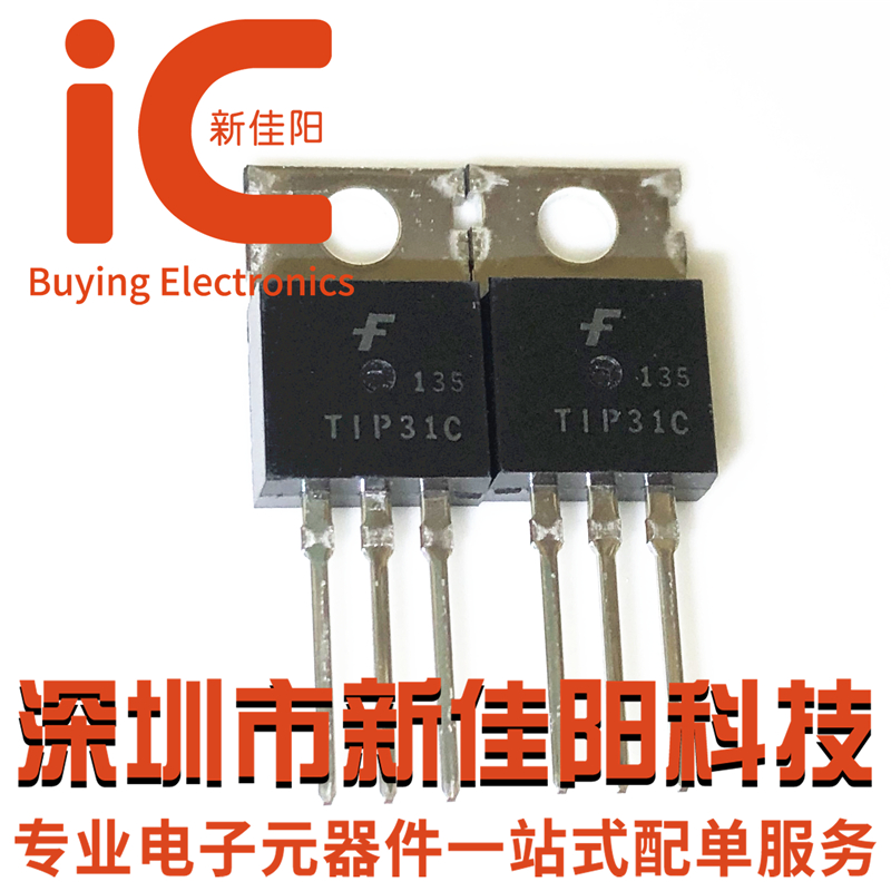 You can take TIP31C TIP32C TO-220 transistor up to the Linton three-pole can shoot straight