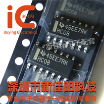 Original spot SN74HC08DR silk screen HC08 SOP-8 logic chip four-way and non-gate input