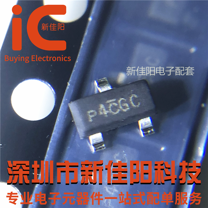 Original SI2304DDS-T1-GE3 screen printing P4 SOT-23 N-channel SMD MOSFET