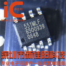 Original spot ICS551MLFT screen printing 551MLF patch SOP8 clock buffer driver
