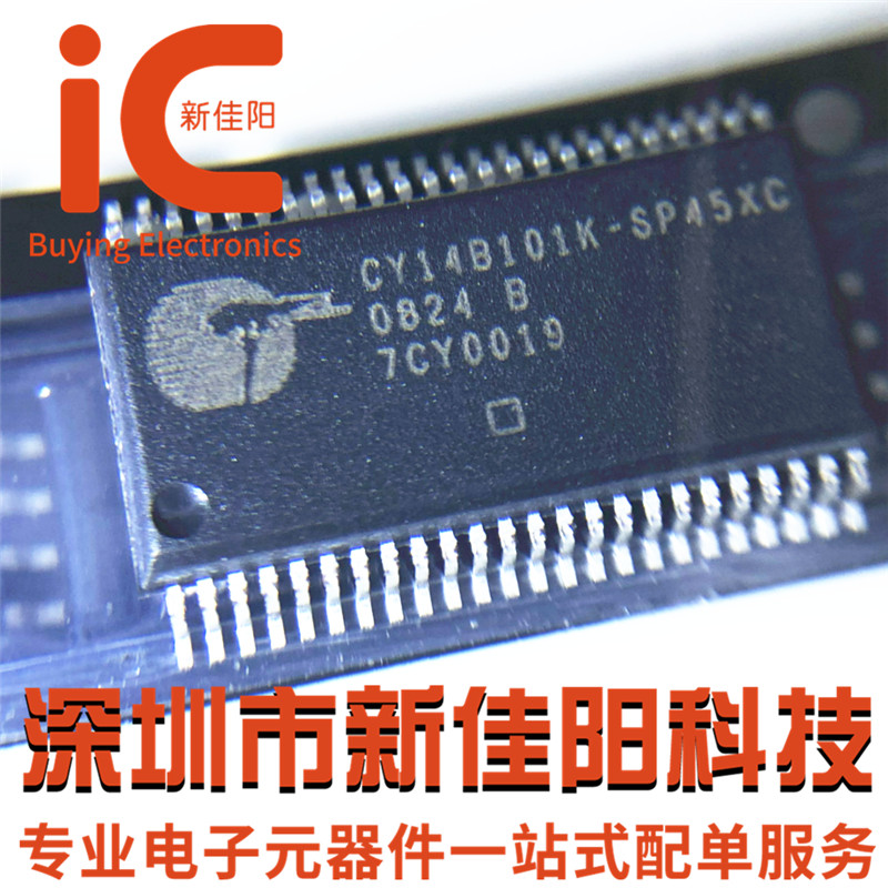 CYPRESS CY14B101K-SP45XC patch SSOP48 imported original spot