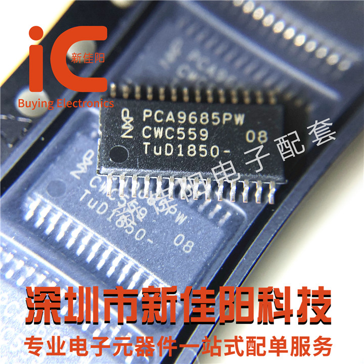 Original PCA9685PW PCA9685 chip TSSOP28 LED driver chip