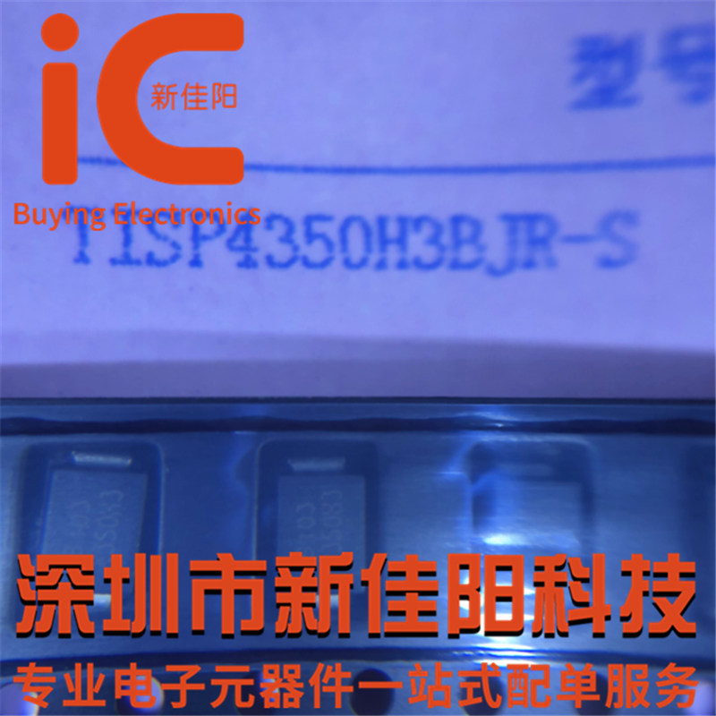 Original TISP4350H3BJR-S screen printing 4350H3 patch DO-214AA spot direct shot