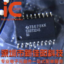 TI imported original SN74CB3T3245DWR CB3T3245 patch SOIC - 20 spot direct shot