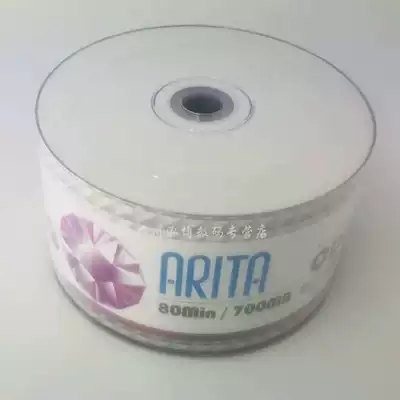 RITEK Rytek ARITA printable series CD-R car music disc printer dedicated recording disc