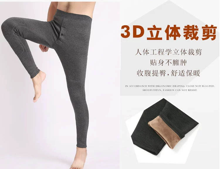 Quần nhung Bắc Cực cộng với quần nhung ấm nam trung niên 40-50 tuổi cao đến đầu gối đệm quần cotton dày Bố tải quần rộng