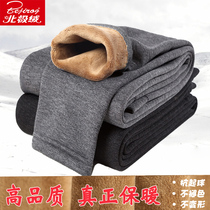 Arctic velvet mens warm pants Autumn pants mens knee pads high waist cotton pants Slim base velvet pants plus velvet thickened wool pants