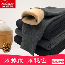 Arctic velvet warm pants Mens thickened velvet autumn pants Youth thin tight leggings winter large size high waist cotton pants