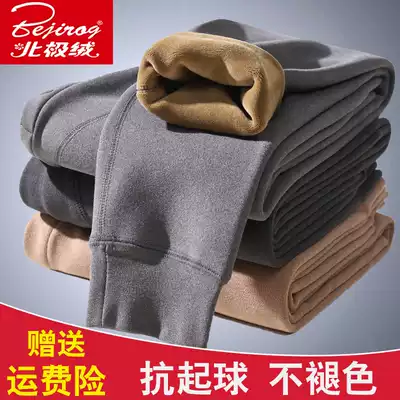 Arctic velvet warm pants men plus velvet padded high waist pants large size youth loose wool pants