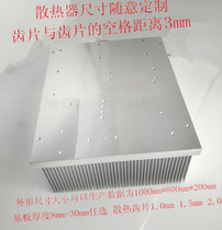 Insert radiator new welding machine rectifier bridge block radiator electromagnetic heating 260Kw 80KW