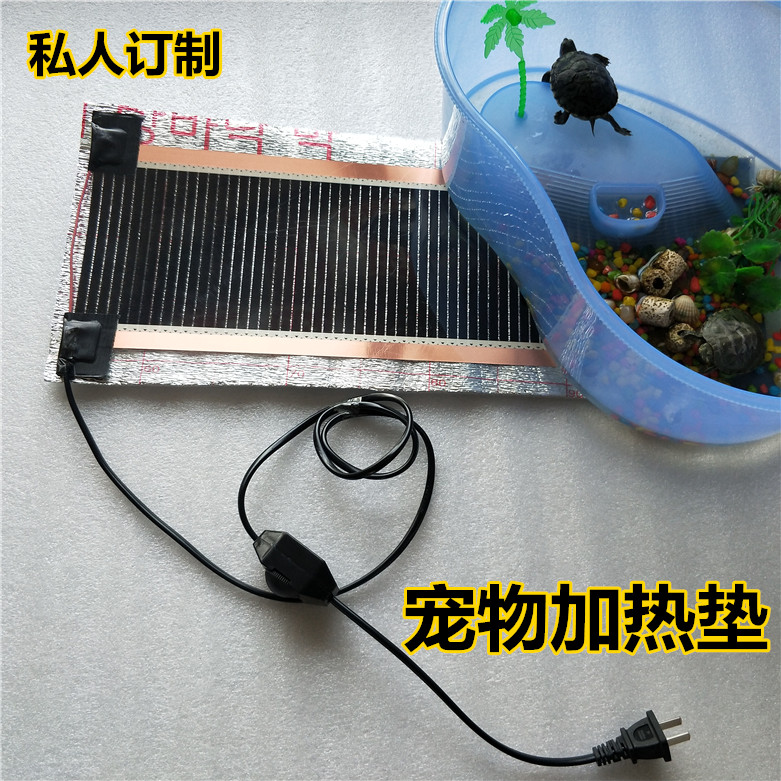 Warm Pet Heating Pad Electric Film Heating Film Heating Film Climbing Heating Lizard Turtle Snake Heating