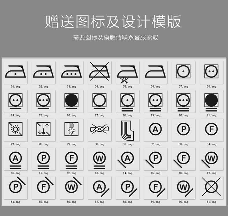 TSC T-4502E T-4503E nhãn tự dán nhãn máy in mã vạch quần áo rửa trang sức ruy băng tiêu chuẩn để chơi mã hai chiều bề mặt điện tử giấy bạc tráng giấy 300 điểm - Thiết bị mua / quét mã vạch