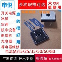 GBPC5012 GBPC5012 GBPC5010 GBPC5010 GBPC5006 GBPC5006 GBPC5004 bridge stack of bridge