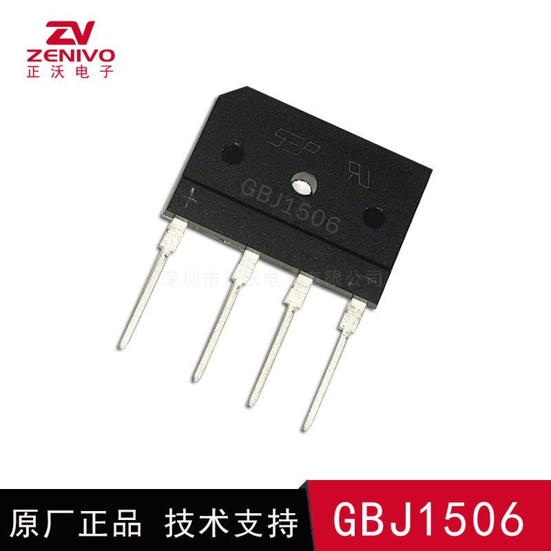 GBJ1506 GBJ package SEP spot bridge rectifier original power supply low power high power