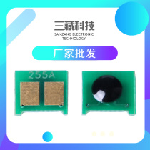 CC388A chip Counting toner cartridge chip Suitable for HP388 Compatible with HP P1007 1008 1108 M1136