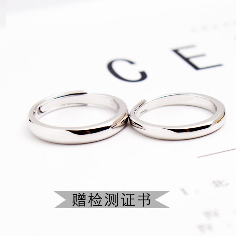 Bague mixte OTHER   en Argenterie - Ref 3087579 Image 1