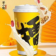 【茶小饱】坚果谷物代餐饮6杯装