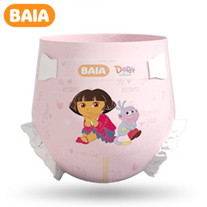 【签到+首单】碧芭旗下婴儿纸尿裤5片装