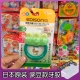 Pea Model+ящик для хранения
