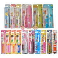 O Привет, Китти