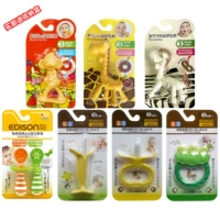 Японский прорезыватель, игрушка, детская зебра для младенца, обезьяна