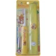 Easy Bear Portable Box Yellow 6 -Year -Sold детские модели