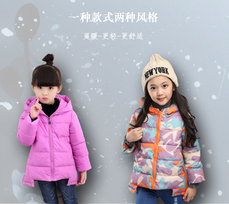Manteau pour fille SILINGYU - Ref 2164203 Image 7