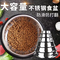 Pet Supplies Pets Stainless Steel Bowls Kitty Dogs Dogs with Pots Teddy Gold for a single meal