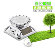 Qinmay Sunny Solar Display Desk Lotus Plate Jewelry First Jewelry Display Stand Jade Display Stand Base Turntable