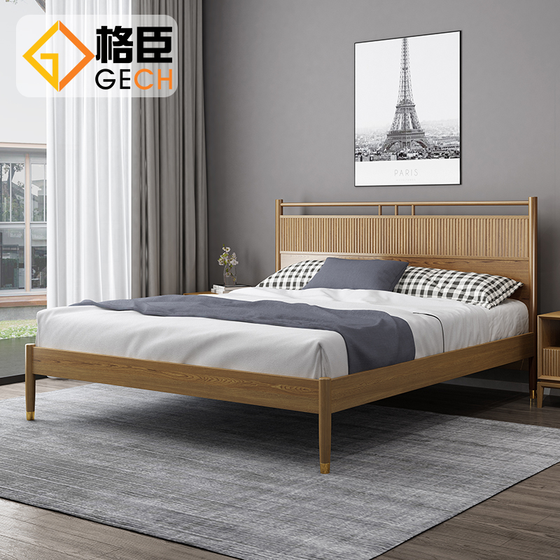 New Chinese-style solid wood bed 1.8m Master bedroom ash king bed Simple bedroom 1.5m pure solid wood double bed