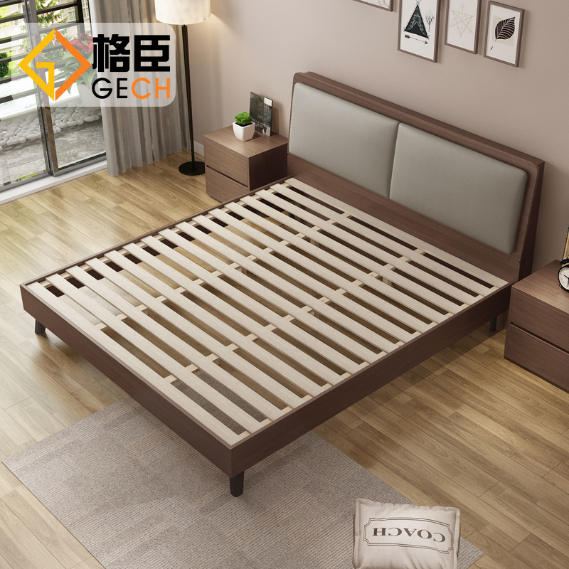 Simple modern double bed Nordic small apartment solid wood bedroom one meter five beds Master bedroom economical board bed