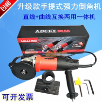 The new portable straight-sided chamfering machine arc small hole chamfering mold steel chamfering deburring C angle R angle